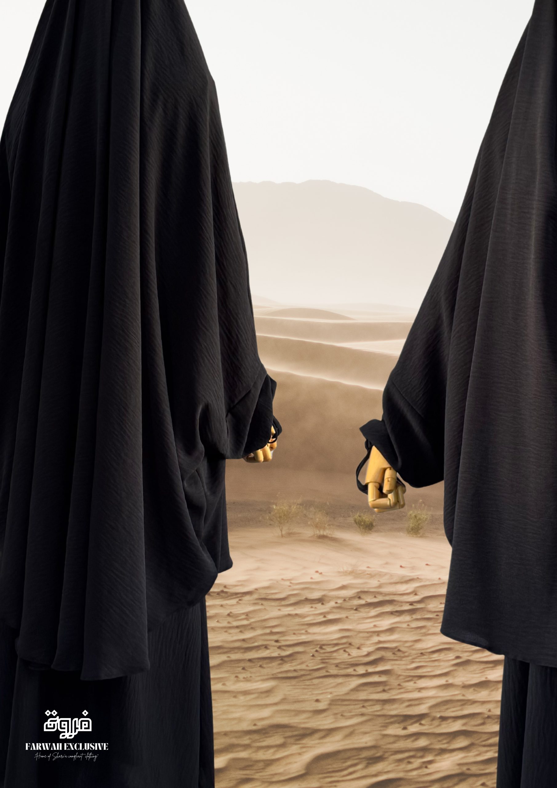 SHAYMAH JILBAB SET - Image 3