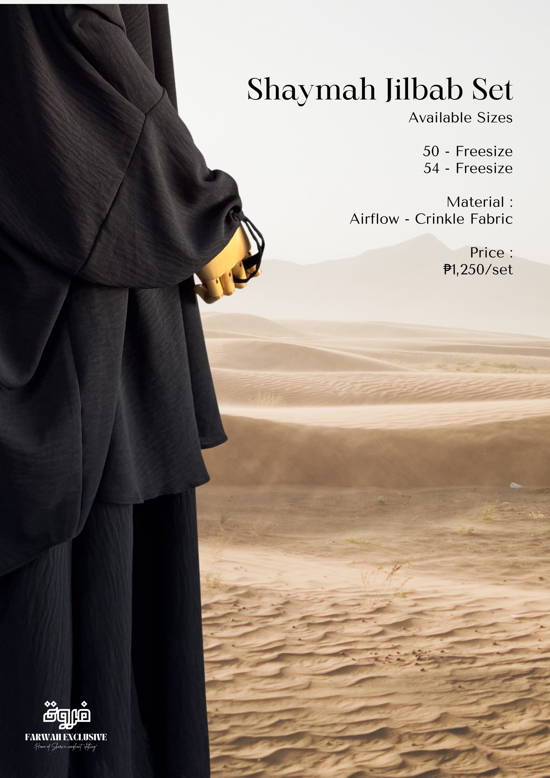 SHAYMAH JILBAB SET - Image 6