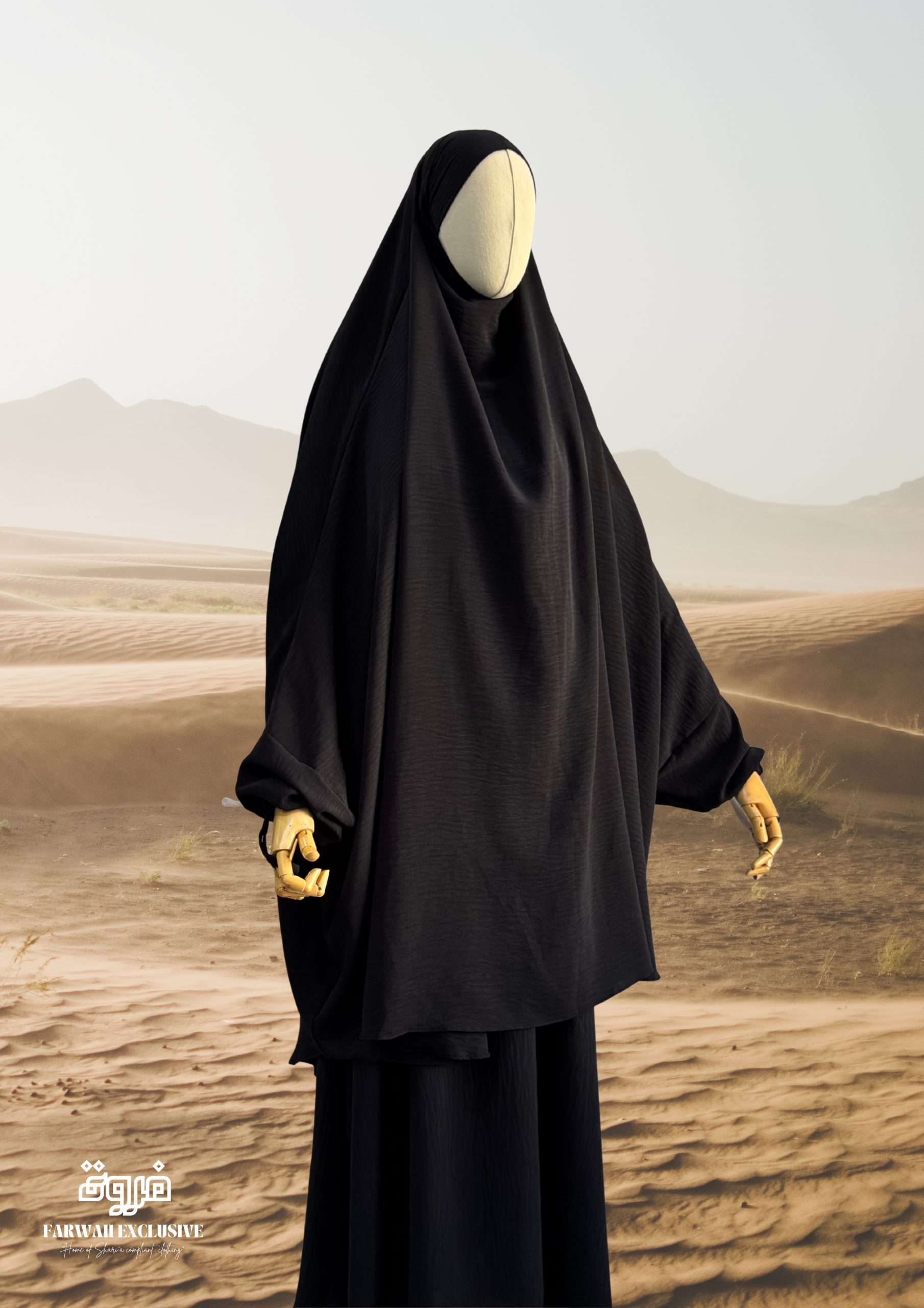 SHAYMAH JILBAB SET - Image 2