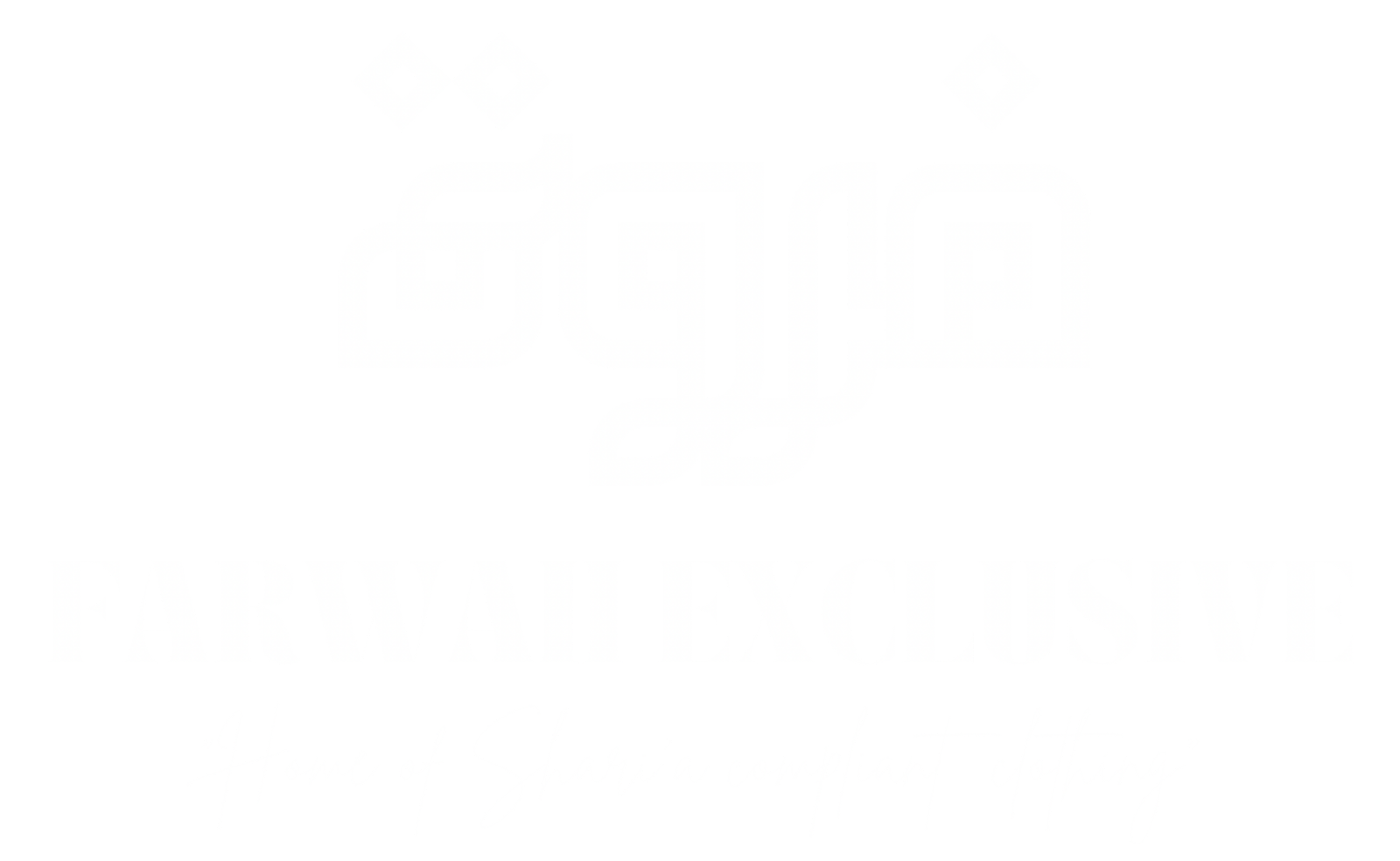 Farwah Exclusive Logo