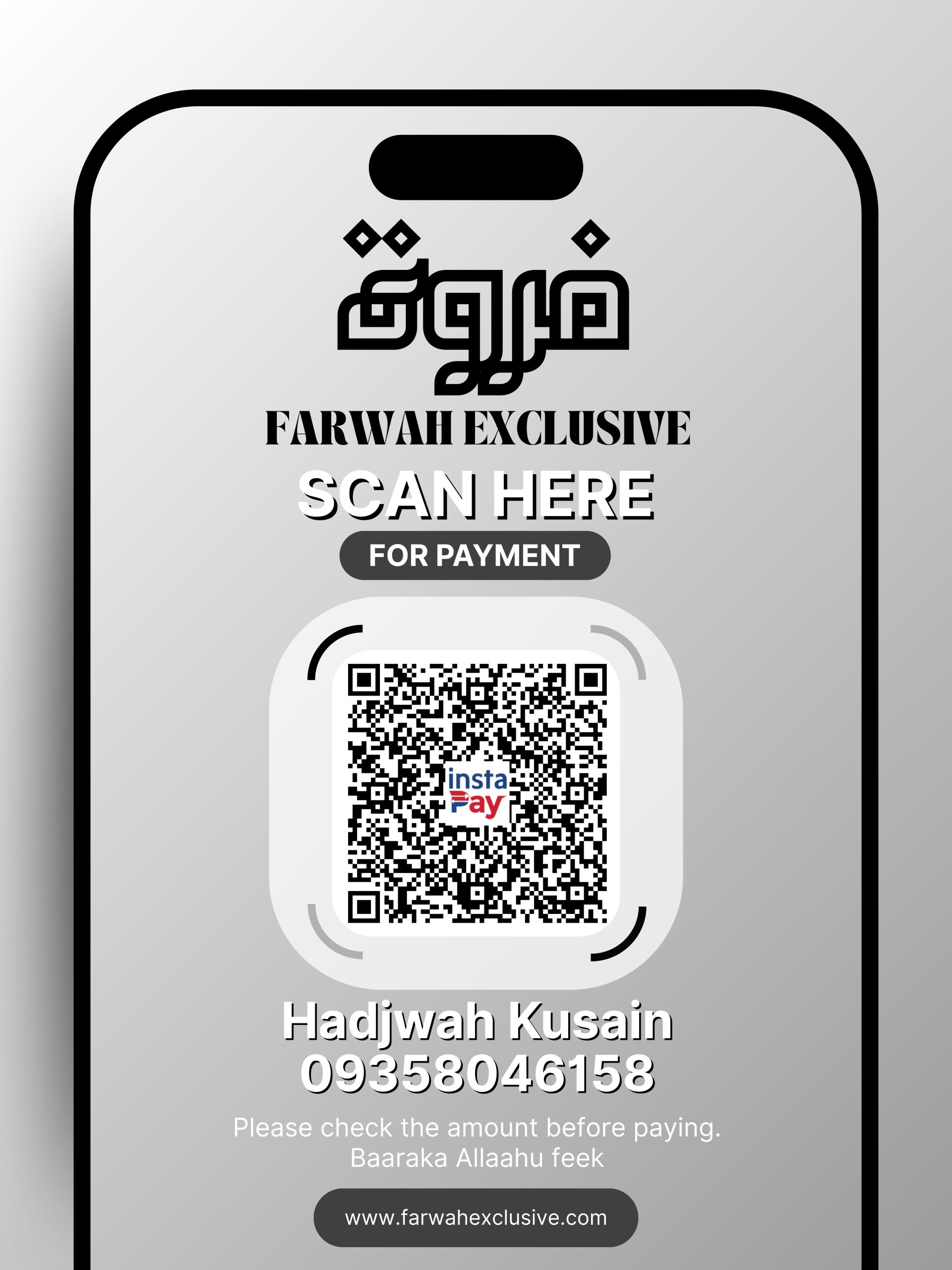 SHAYMAH JILBAB SET - Image 8